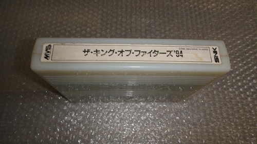 Neo geo mvs king - geo, fighters