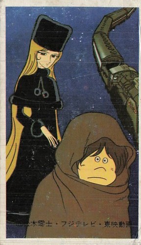 1978 galaxy express - galaxy, 999
