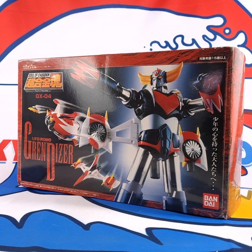 Ufo robot grendizer - ufo,