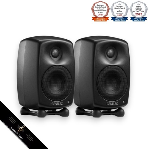 Paire haut parleurs genelec - paire,