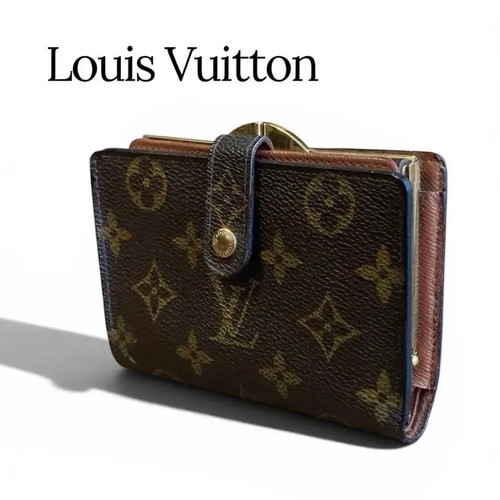 Louis vuitton monogram frame - louis,
