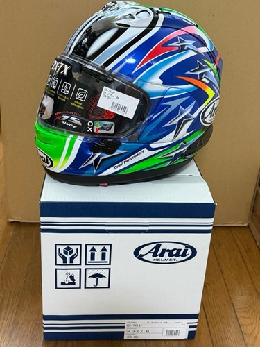 Casque intégral arai - intégral, rx-7x