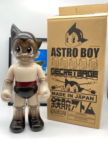 Astro boy secret - #5, big