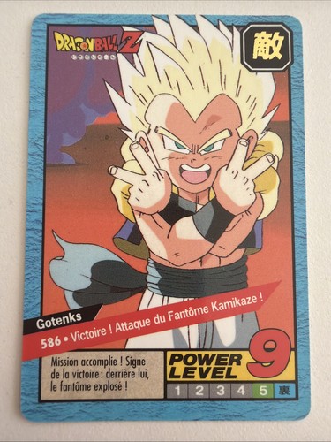 Power level dragon ball le - ball, z