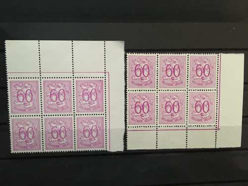 Belgique 1951 cob 855 - cob, et