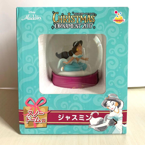 Mini figurine disney aladdin - disney,