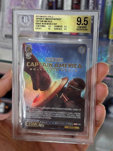 Bgs weiss schwarz marvel - schwarz,