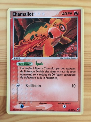 Carte pokémon commune - carte,