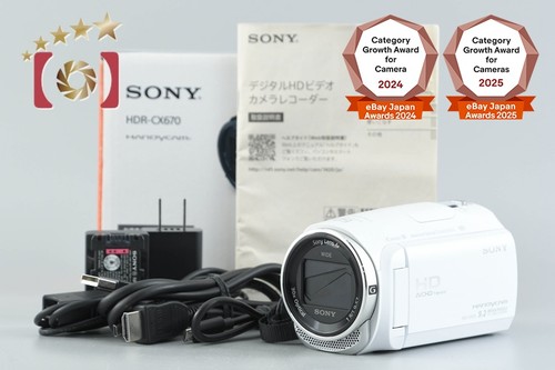 Caméscope numérique sony - numérique,