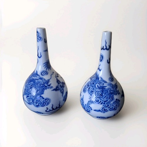Bleu hué chine pour le - bleu,