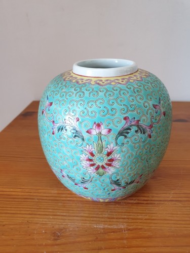 Ancien vase boule chinois - , mun