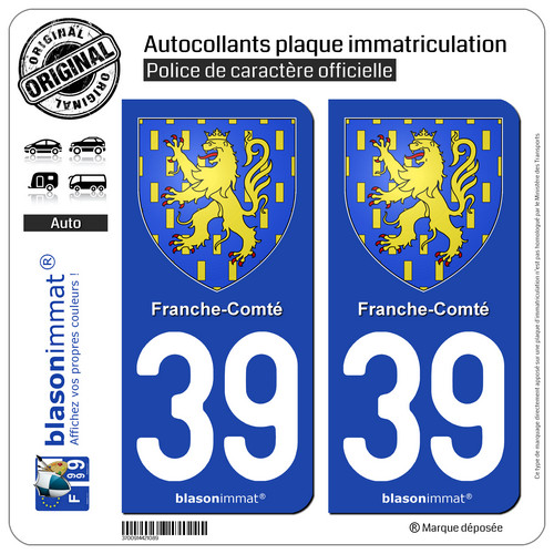 Stickers autocollant plaque - 2,