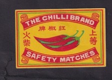 Antique Match Tag Japan BN140332 China Chilli