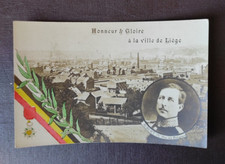 Carte postale non voyagée