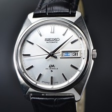 Vintage 1972 SEIKO LORD MATIC 5606-7000 SunBurst / OH, Serviced