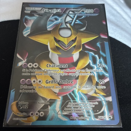 Carte pokemon - carte,