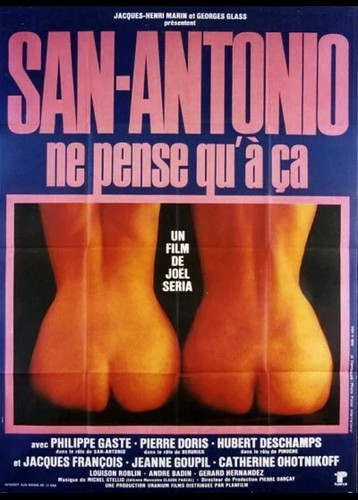 Affiche film san - affiche,