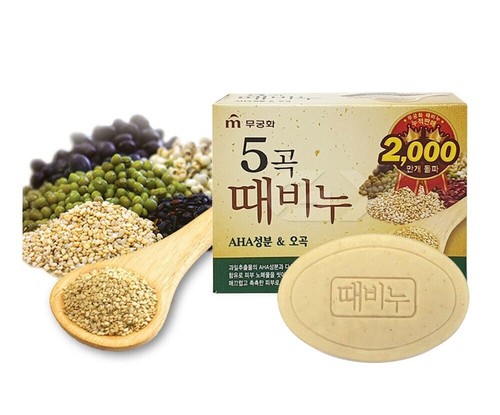 Mugunghwa korea exfoliating - korea,