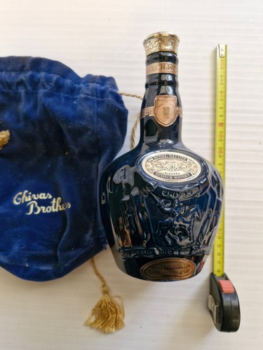 Rare bouteille ceramique vide - ceramique,