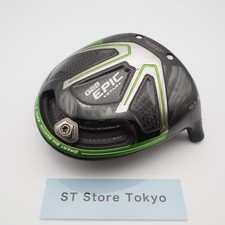 Callaway Driver GBB EPIC STAR