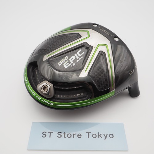 Callaway driver gbb epic - driver,