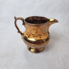 Pot à Lait  Ancien en Céramique de Jersey - Lustre Métallisé Cuivré Pichet