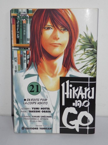 Manga hikaru édition - hikaru,