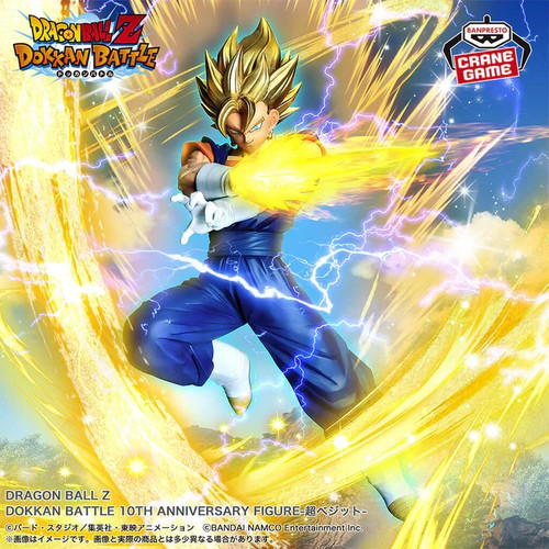 Vegeto super saiyan figurine - super,