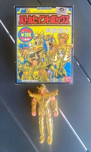Saint seiya battle - -, box