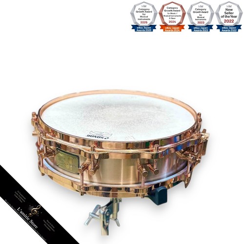 Sonor 90s hld593 signature - sonor,