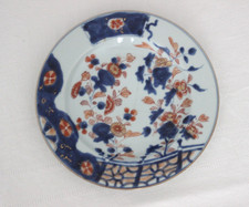Assiette plate, porcelaine de Chine d'époque Kangxi ? Imari,  XVIIIe