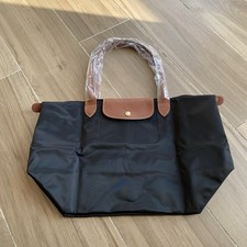 NWT Longchamp Le Pliage