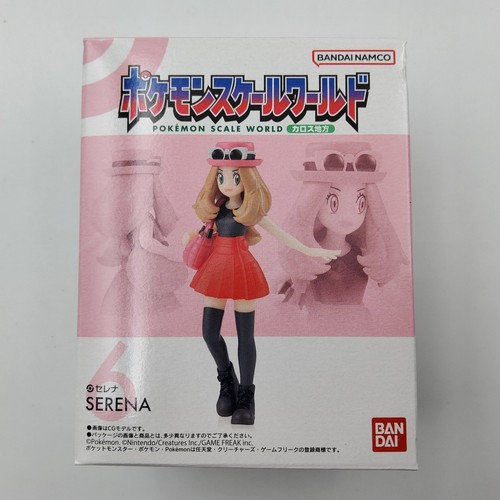 Pokemon scale world figures - pokemon,