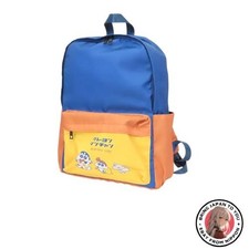 Nouveau pyjama sac à dos