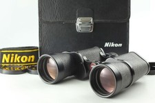 【 Presque comme neuf - dans l'ÉTUI 】 Jumelles Nikon 7x50 7,3° degrés 7x50 du ...