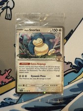 Hop's Snorlax 117/159 Journey Together Stamped Promo ASIA EXCLUSIVE SEALED
