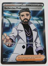 PROF TURUM ALBERT KOMBU POPI