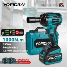 Clé à choc sans fil pistolet