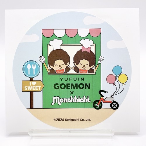 Monchhichi yufuin goemon - monchhichi, ×