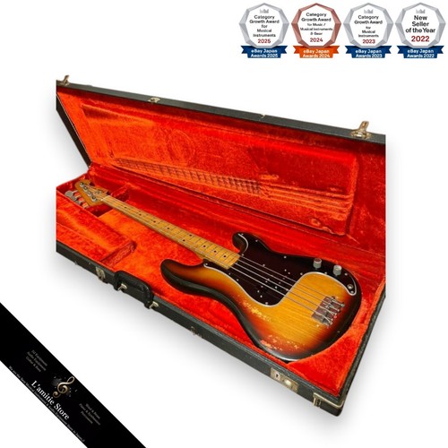 Fender usa precision - fender, bass