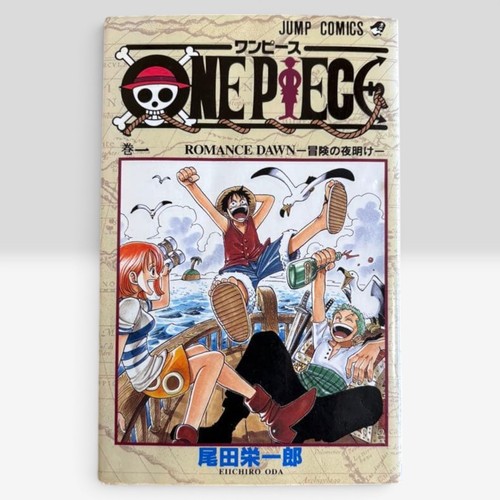 One piece vol 1st print - vol.1,