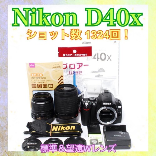 Appareil photo reflex