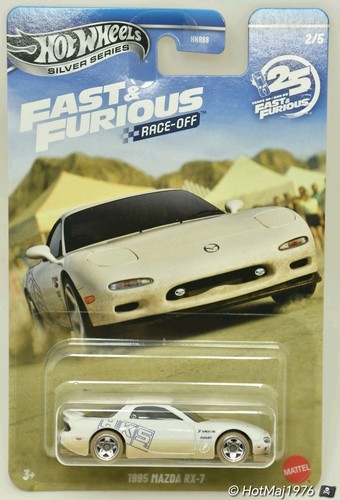 Hot wheels fast and furious - fast,