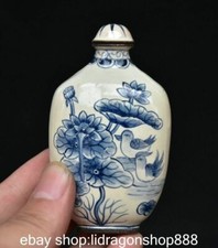 3 "Chine cuivre BLEU PORCELAINE dynastie canard mandarin Lotus snus box