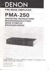 Denon - PMA-250 Amplifier -