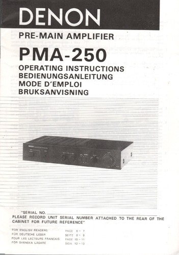 Denon pma 250 amplifier - -,