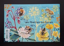 France 2016 Feuillet n° F5052