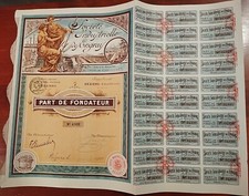 France 1922 Beziers Societe Industrielle Engrais Part Fondateur Bond Loan DECO