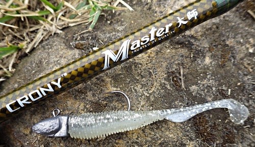 Canne mouche crony - mouche, 9056-3