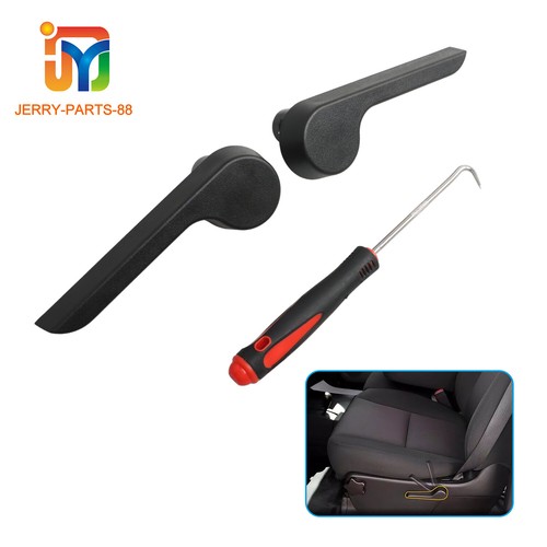 Seat recliner levers left - recliner, &